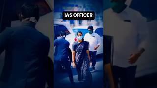 IAS Officer ️ UPSC Motivational Video  IAS IPS Entry  #motivation #yt #video