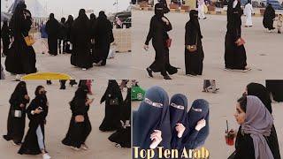 Saudi Arab imo video call TOP TEN ARAB  plz Subscribe for New Videos #8