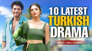 10 Latest Turkish Drama Hindi Dubbed | Drama Spy