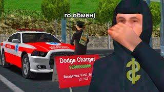 ГРАМОТНЫЙ РАЗВОД НА АВТОБАЗАРЕ в GTA SAMP