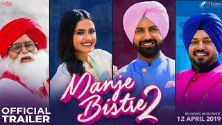 Manje Bistre 2 - Trailer | Gippy Grewal | Simi Chahal | New Punjabi Movies 2019 | In Cinemas Now