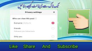 How To Remove Default in Tiktok Post Method:::::::2024       Ramzan Tech