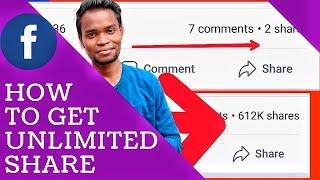 UNLIMITED FREE REAL FACEBOOK SHARE, LIKE AND COMMENT ||100 WORKING ||HOW TO GET