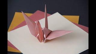 Japanese Classic Origami Crane (Level: 7 year old+)