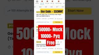 ssc cgl 2024 testseries  50000+ mocks 10000+ pyq  Best for SSC CGL  #shorts #ssc #ssccgl #cgl2024