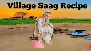 Village Saag Recipe very easy by BrightAttock | Bright Attock kitchen | Delicious Saag Recipe