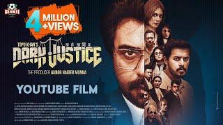 Dark Justice | Apurba | Irfan | Mahima | Apu | Mimi | Sabi | Mithu | Topu | New Bangla Web Film 2024