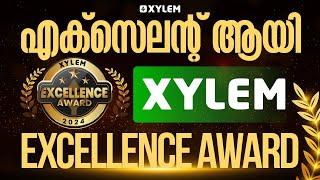 എക്‌സെലന്റ്   ആയി XYLEM EXCELLENCE AWARD | Xylem Plus Two Commerce
