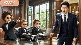 CEO Disappears After ONS! 6 Years Later,He Shocked See 3Hacker Baby Look Exactly Like Him In Office!