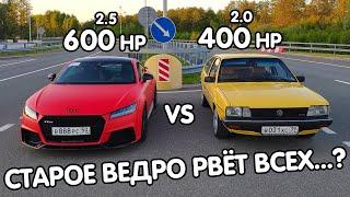 ЛЮТЫЙ VW PASSAT B2 против AUDI TT RS Stage 3