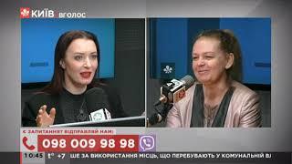 Олена Фіданян: дистанційне навчання в локдаун / ЗНО-2021/ чи продовжать навчальний рік?