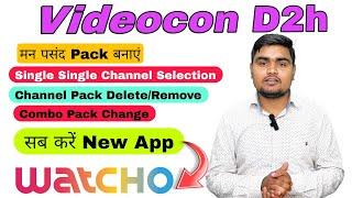 Videocon D2h मन पसंद पैक बनाये, Channel Delete/Remove, Combo Pack List, Combo Pack Change/Delete D2h