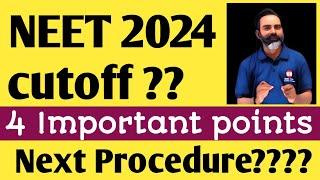 Karnataka NEET 2024 cutoff? Next procedure | AIQ | MCC counselling 2024
