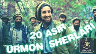 20 ASIR URMON SHERLARI Yahyo Turkistoniy_ FullHD