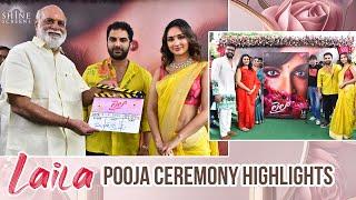 Laila Pooja Ceremony Event Highlights | Vishwaksen | Akanksha Sharma | Ram Narayan | Shine Screens