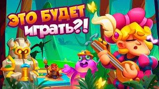 RUSH ROYALE 25.0 | БАРД С РУСАЛКОЙ | РЕЗУЛЬТАТ, КОТОРОГО НИКТО НЕ ОЖИДАЛ