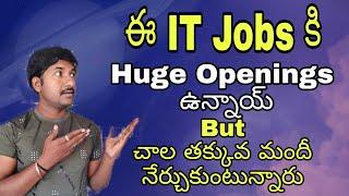 Is PHP has Demand in Future (Telugu)