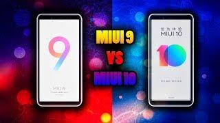 MIUI 10 VS MIUI 9 Speed Test , Benchmarks Comparison  SHOCKING RESULT!!! Ft.RN5 Pro