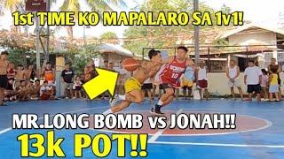 NAPALABAN SI KUYA BUDOL SA 1v1!!  13k POT MONEY!!