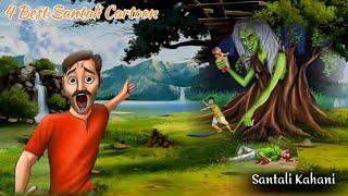 New Santhali Cartoon Video// 4 Best Santali Cartoon Video//Bhoot Cartoon Video// Santhali Kahani