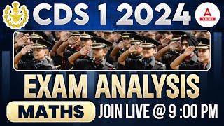 CDS Answer Key 2024 | CDS Maths Paper Solution 2024 | CDS Paper Solution 2024| CDS 1 2024 Answer Key