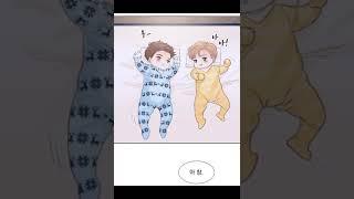 [bl manhwa] heat and run | cute with twin babies