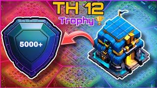  Best 20+ TH 12 Trophy Base Layouts  | COC Town Hall 12 Legend Base Link