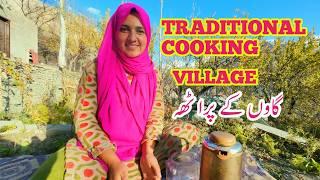 Traditional Food | Village Cooking Lady | Daily Lifestyle Vlog | My Village | Vlogs New Video