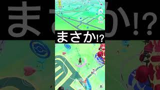 【ポケモンGO】レックウザが現れた!!【Rayquaza Pokémon GO】