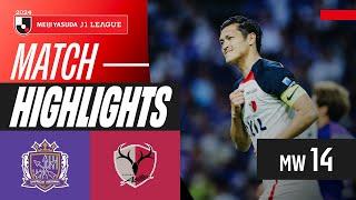 Antlers Shine Bright! | Sanfrecce Hiroshima 1-3 Kashima Antlers | 2024 J1 LEAGUE HIGHLIGHTS | MW 14