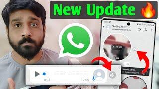 Whatsapp New Update Whatsapp Instant Reply | Video message | Video recording | Whatsapp New feature