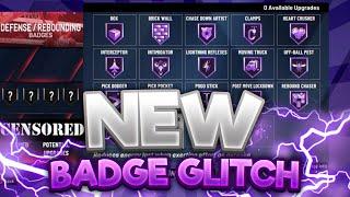 *NEW!* NBA 2K20 INSTANT BADGE GLITCH *ALL BADGES* AFTER PATCH 1.10! PS4 & XBOX (2K20 BADGE GLITCH)