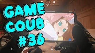 GAME COUB #36 | ЛУЧШИЕ ПРИКОЛЫ ИЗ ИГР [+18]