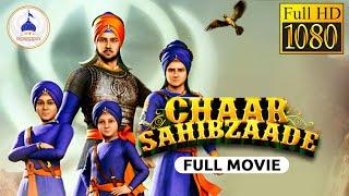 CHAAR SAHIBZAADE | FULL MOVIE | PUNJABI MOVIE | THE SIKH LEGACY