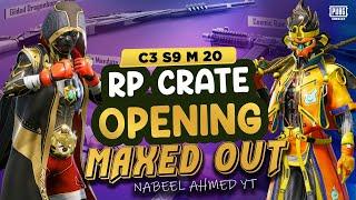 C4S10 M20 Royal Pass Maxing Out | 5 Royal Pass Giveaway |  PUBG MOBILE