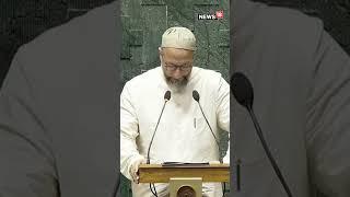 Asaduddin Owaisi Concludes His Oath With The Words, "Jai Bhim, Jai Meem, Jai Telangana..| N18S