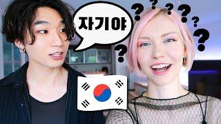 Speaking Only KOREAN For 24 Hours *CONFUSED* 