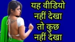 Roposo Best Funny Trending Videos Ep#8 | Best Funny Videos | Best Trending Videos | Roposo App.