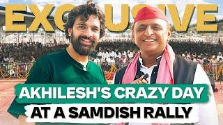 Inside Akhilesh Yadav's Wild Wild Rally ft. Samdish Bhatia | Unfiltered by Samdish