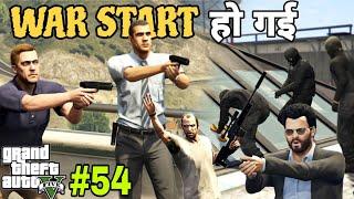 GTA5-The Wrap Up  Mission #54 Gta 5 Story हिंदी में ! Gamingfirst