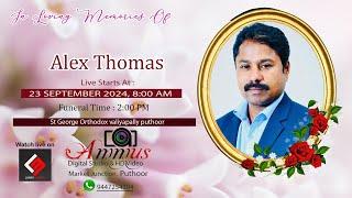 FUNERAL SERVICE | Alex Thomas | St George Orthodox valiyapally puthoor