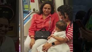 మెట్రోలో డ్రీమ్ గర్ల్ || Actress Hema Malini takes the Mumbai Metro, commuters in shock, Viral Video
