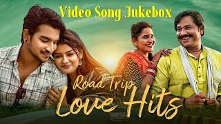 Road Trip Love Hits | Video Song Jukebox | Top CG Romantic Songs | Non Stop Cg Songs | Love Hits