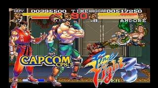 Final Fight 3 SFC -Guy and Mike Haggar Cooperate No Death ALL