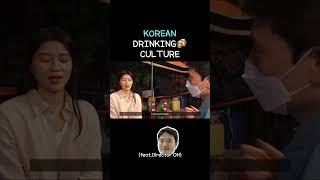 KOREAN DRINKING CULTURE