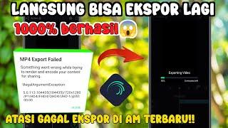 GAGAL EXPORTNIH SOLUSINYA, CARA MENGATASI ALIGHT MOTION GAGAL EXPORT MP4 EXPORT FAILED