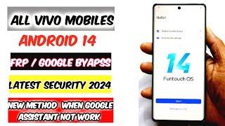 All Vivo FRP Bypass Android 14 without PC | All Vivo FRP Bypass | Latrst Security  2024 #v27pro