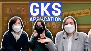 Application tips for GKS [ft. university vs. embassy track, lovely campus view]