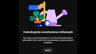 Mobil telifonlarda YouTube kanal yuritish |  Hududni o'zgartirish | Monitizatsiyaga ulash