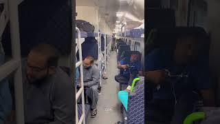 Green line ac standard review | ac standard inside view #pakistanrailways #train #viral #travel